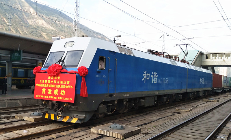 mmexport1506660370913_副本.jpg