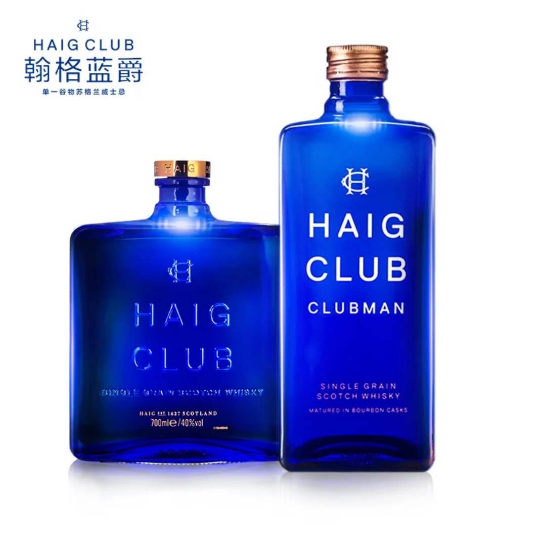 汉格蓝爵威士忌（ Heinig Lanju