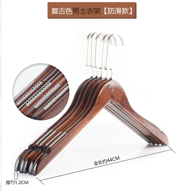 衣架(clothes stand)