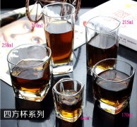 水杯(glass)