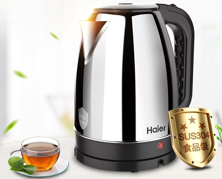 热水壶(kettle)