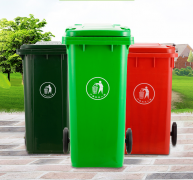 大垃圾桶（Big garbage can）