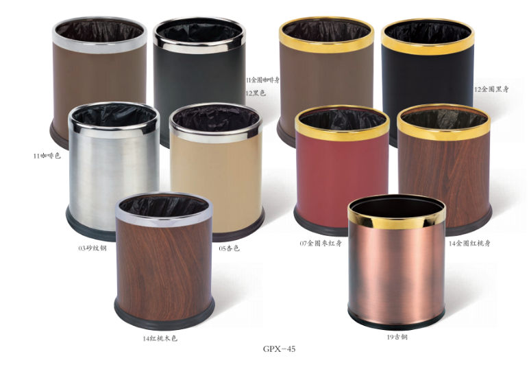 垃圾桶(trash can)