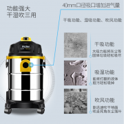 两用吸尘器（vacuum cleaner）