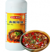 麻辣精（Spicy essence）