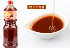 琥珀酱（Amber sauce）