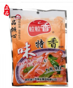 味特香（Special flavor）