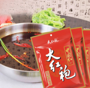 大红袍红汤火锅底料（Dahongp