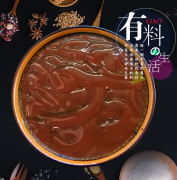 牛骨髓浸膏（Bovine bone marrow 