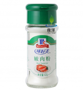 松肉粉（Tenderizer）