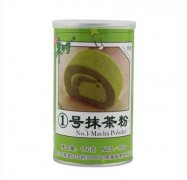 抹茶粉（Green tea powder）