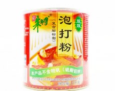 泡打粉（ Baking powder）