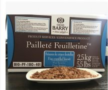 法国可可百利薄脆片（French 