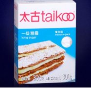 白糖粉（White sugar powder）
