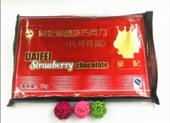黑巧克力戴妃（Dark chocolate D