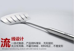 牛排铲（Steak shovel）
