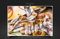 风干牛肉（Dried beef）